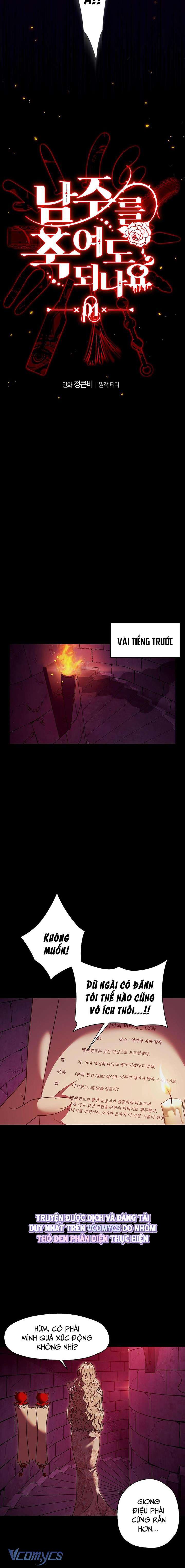 [18+] Tôi Tiễn Nam Chính Về Trời Nhé? Chap 1 - Trang 2