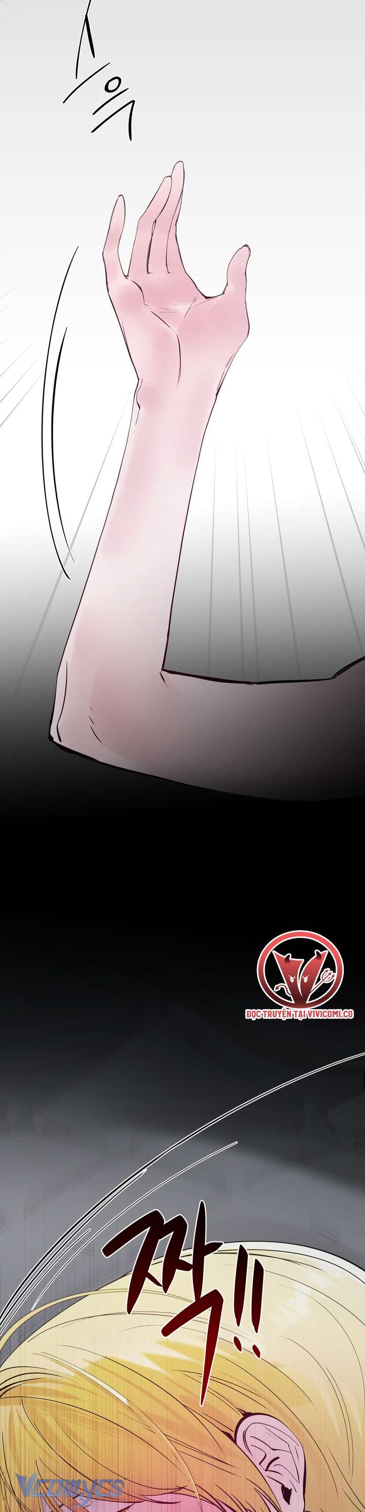 [18+] Hoàng Cung Có Chó Dữ! Chap 71 - Trang 2