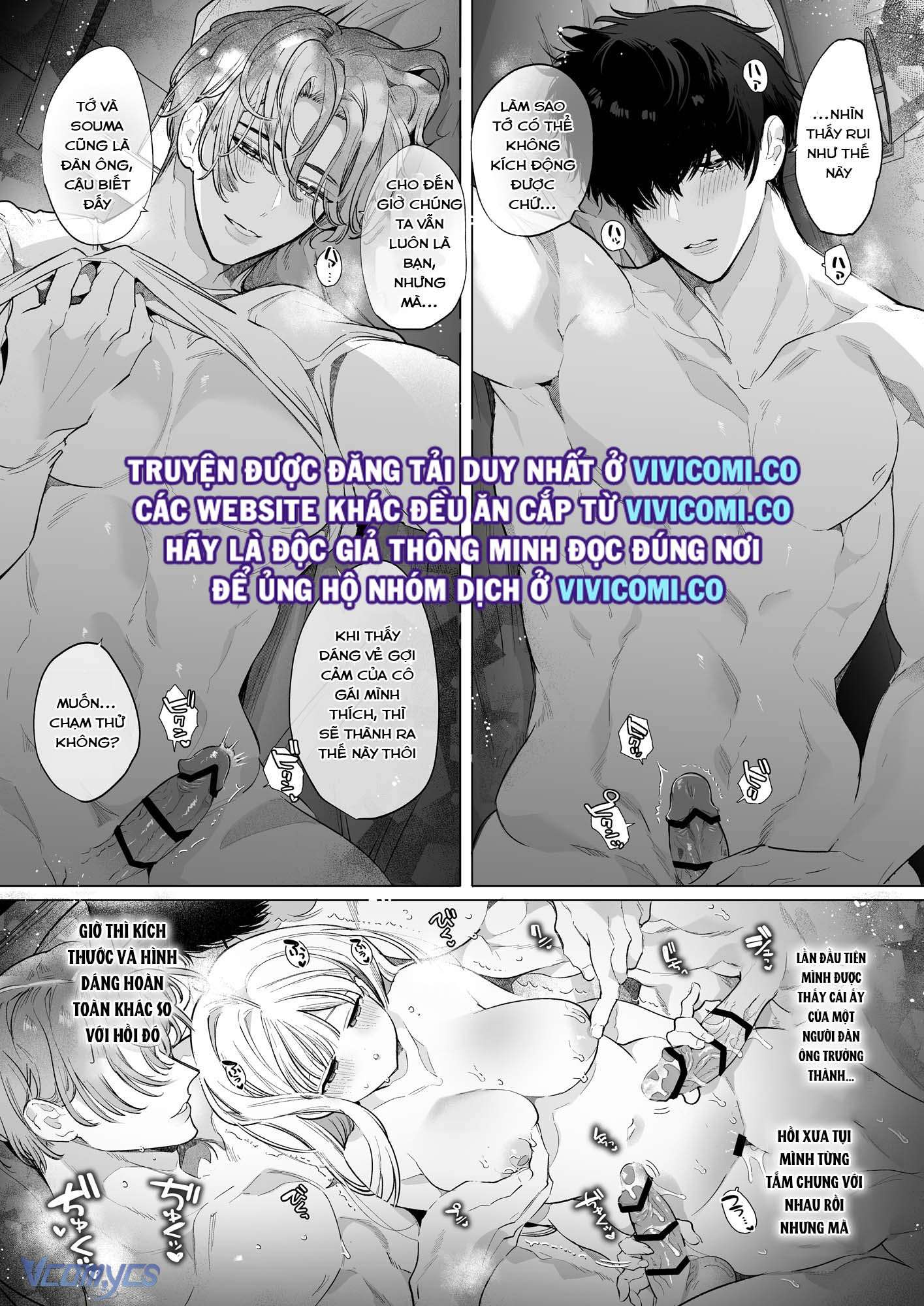 [18+] Tuyển Tập Truyện Ngắn Manga Chap 61.1 - Trang 2