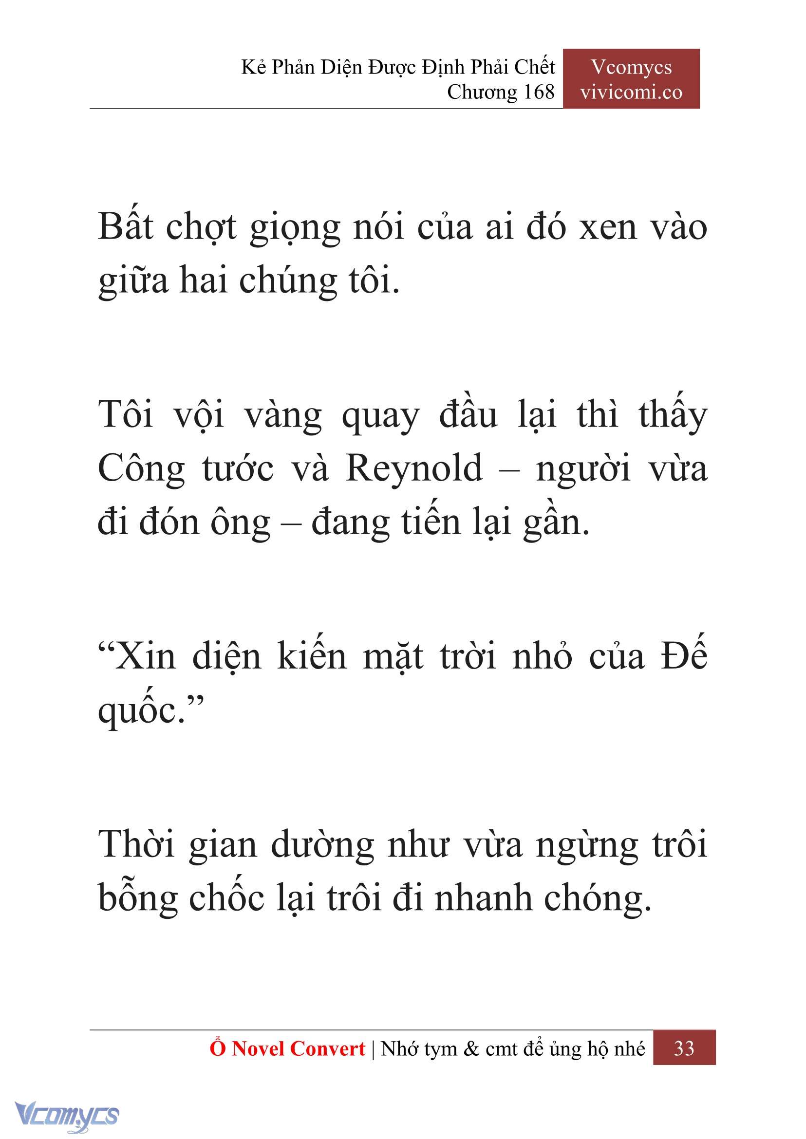 [Novel] Kẻ Phản Diện Được Định Phải Chết Chap 168 - Trang 2