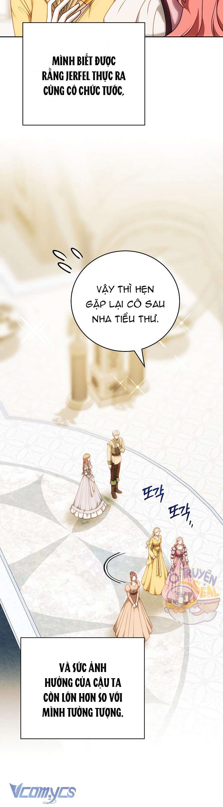 Cây Kim Chỉ Của Hoàng Hậu Chap 14 - Trang 3