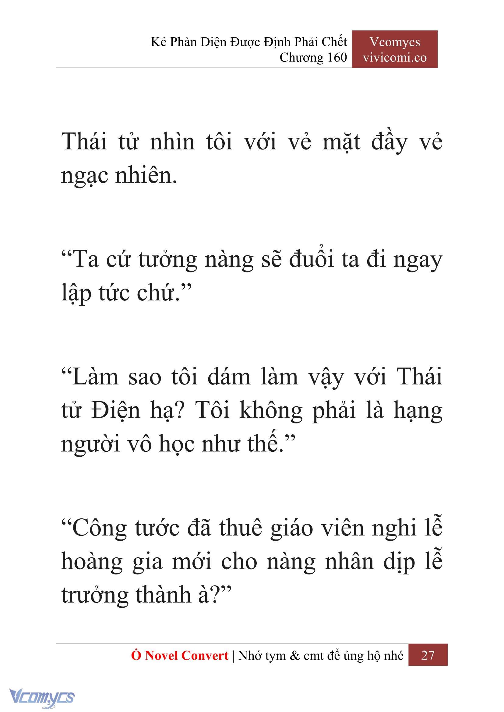 [Novel] Kẻ Phản Diện Được Định Phải Chết Chap 160 - Trang 2