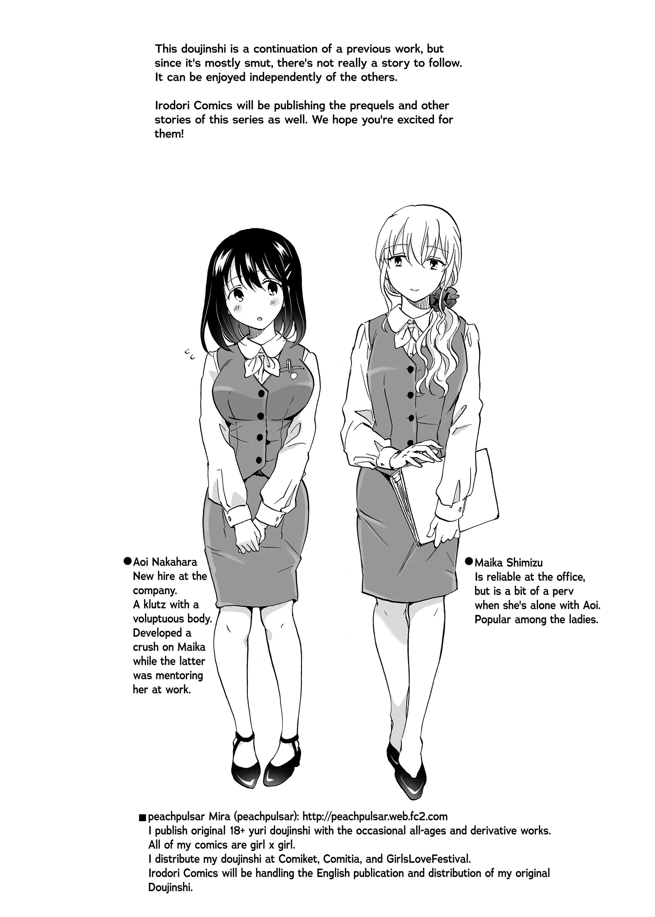 [18+] Trò Chơi Ở Phòng Photocopy Chap 6 - Trang 2