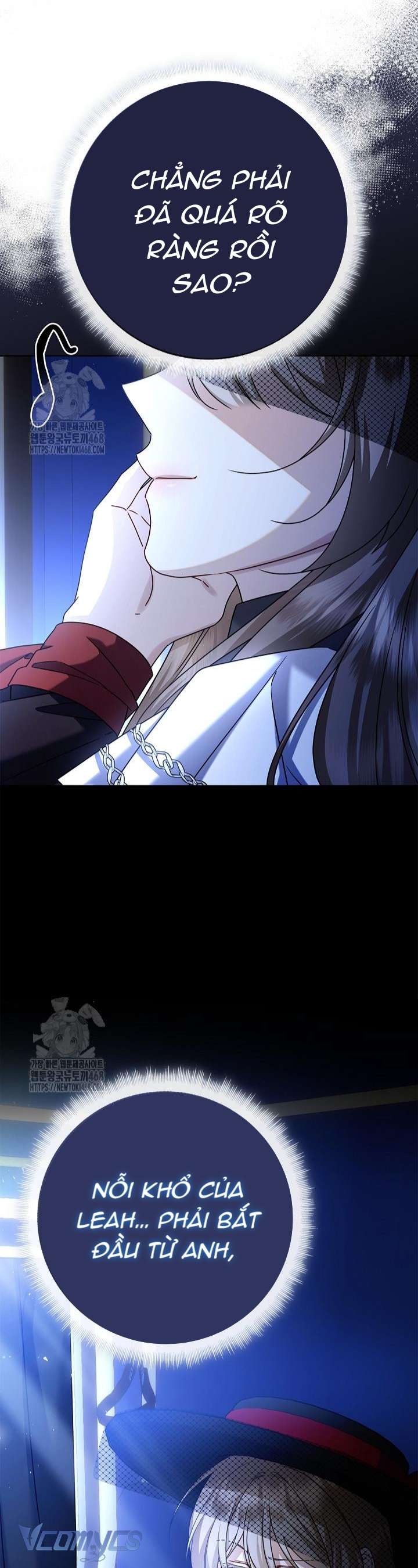 Xin Lỗi Vì Tôi Không Thể Rời Mắt Khỏi Vẻ Ngoài Của Ngài Chap 45 - Trang 3