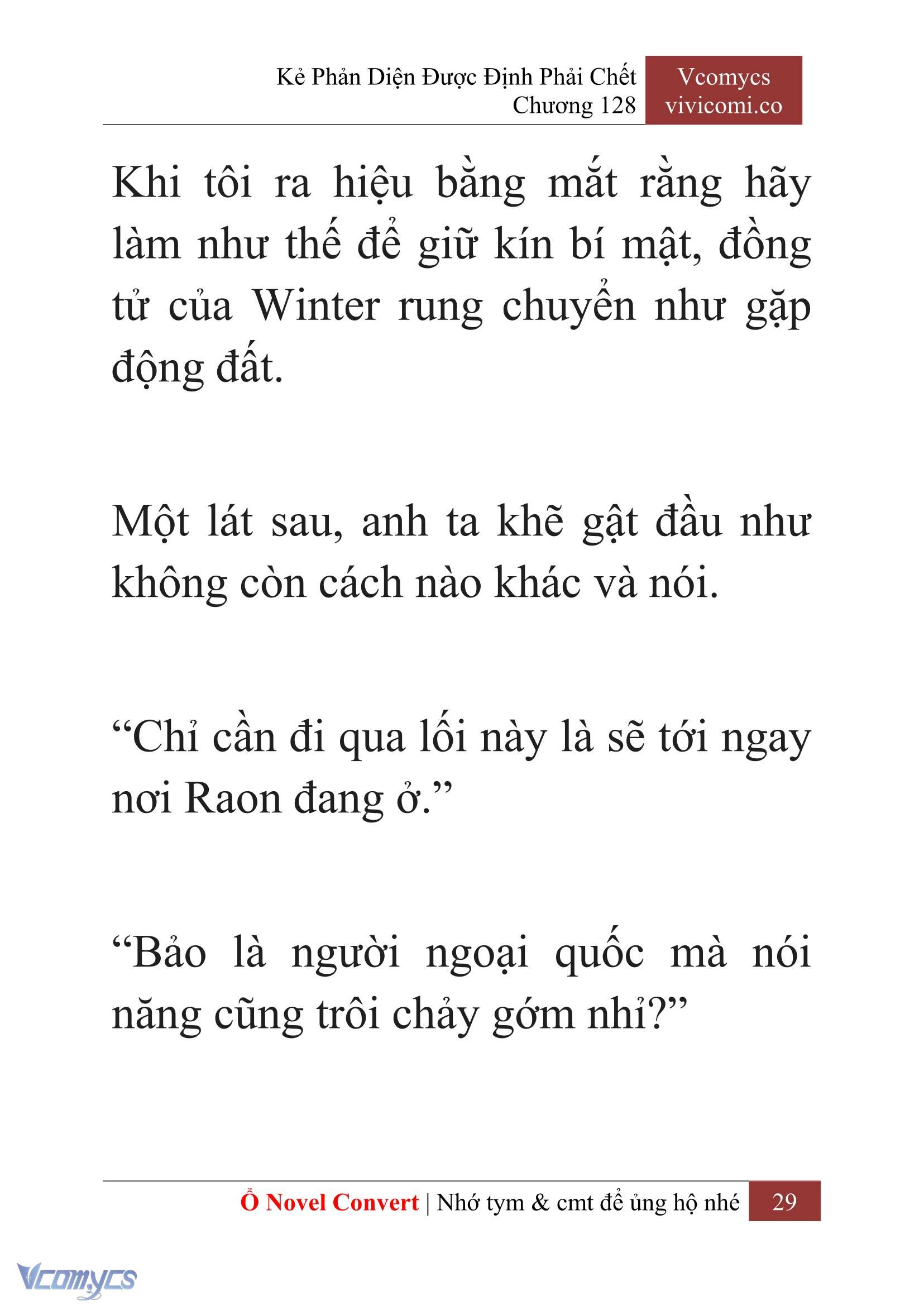 [Novel] Kẻ Phản Diện Được Định Phải Chết Chap 128 - Trang 2