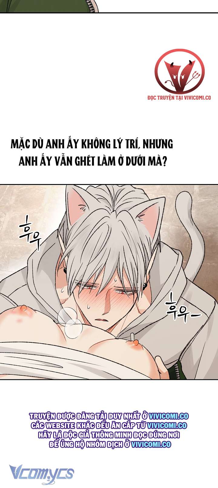 [18+] Yêu Tinh Giao Phối Chap 57 - Trang 2