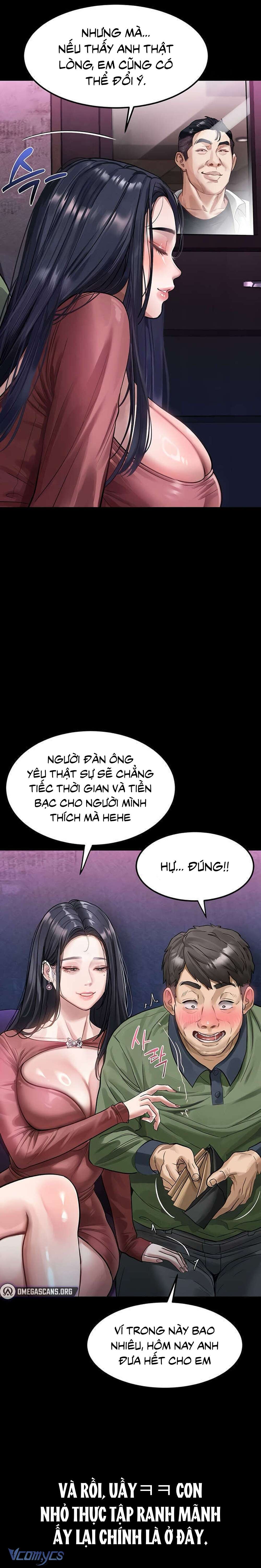 Khẩu Dâm Chap 14 - Trang 2