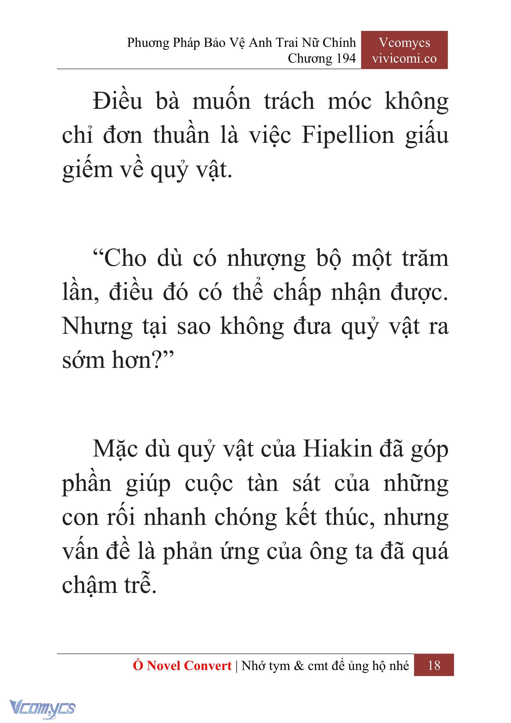 [Novel] Phương Pháp Bảo Vệ Anh Trai Nữ Chính Chap 194 - Trang 2