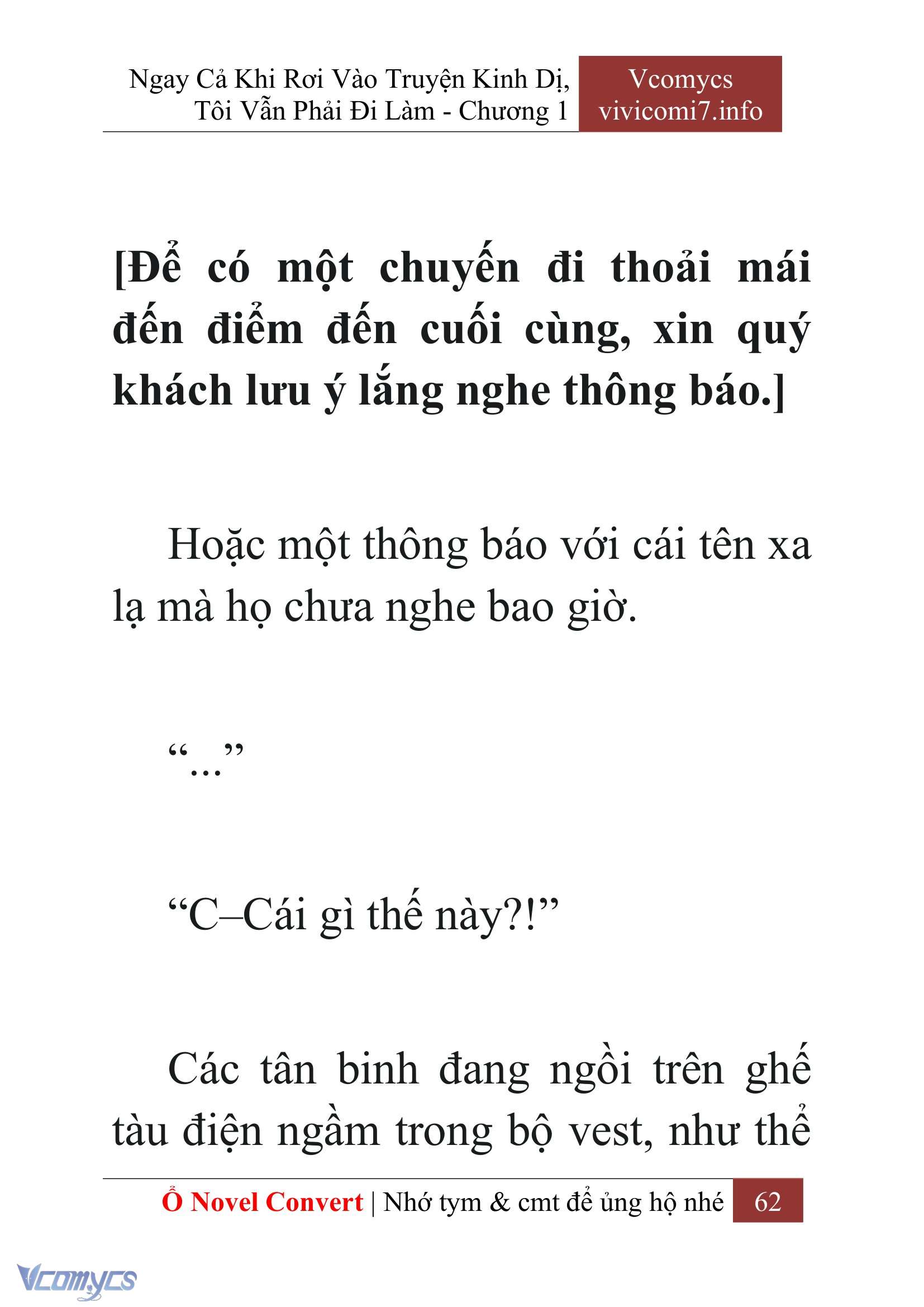 [Novel] Ngay Cả Khi Rơi Vào Truyện Kinh Dị, Tôi Vẫn Phải Đi Làm Chap 1 - Trang 2