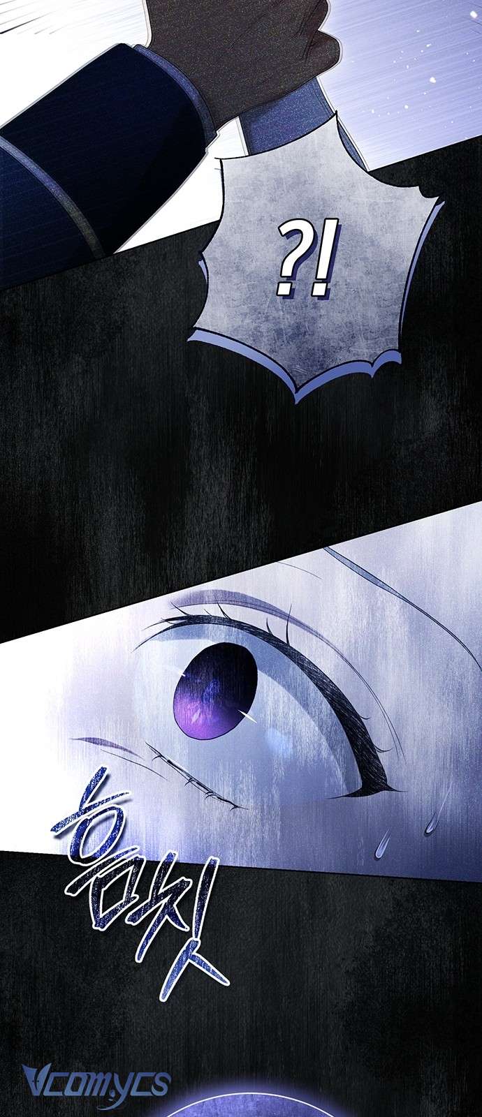 Praesepe Bên Ngoài Chiếc Lồng Chap 1 - Trang 4