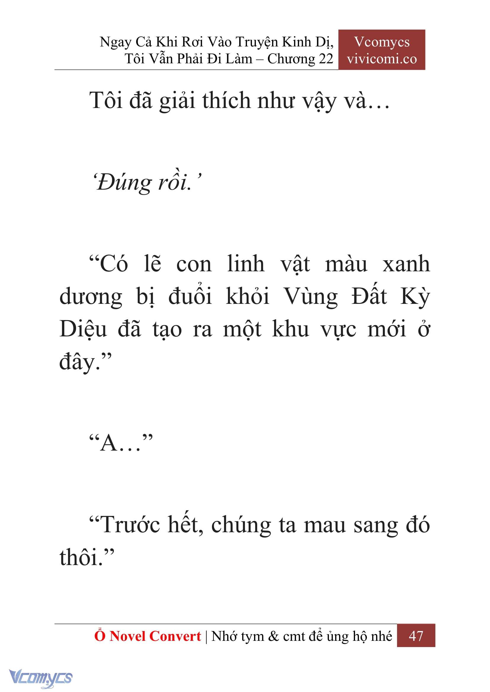 [Novel] Ngay Cả Khi Rơi Vào Truyện Kinh Dị, Tôi Vẫn Phải Đi Làm Chap 22 - Trang 2