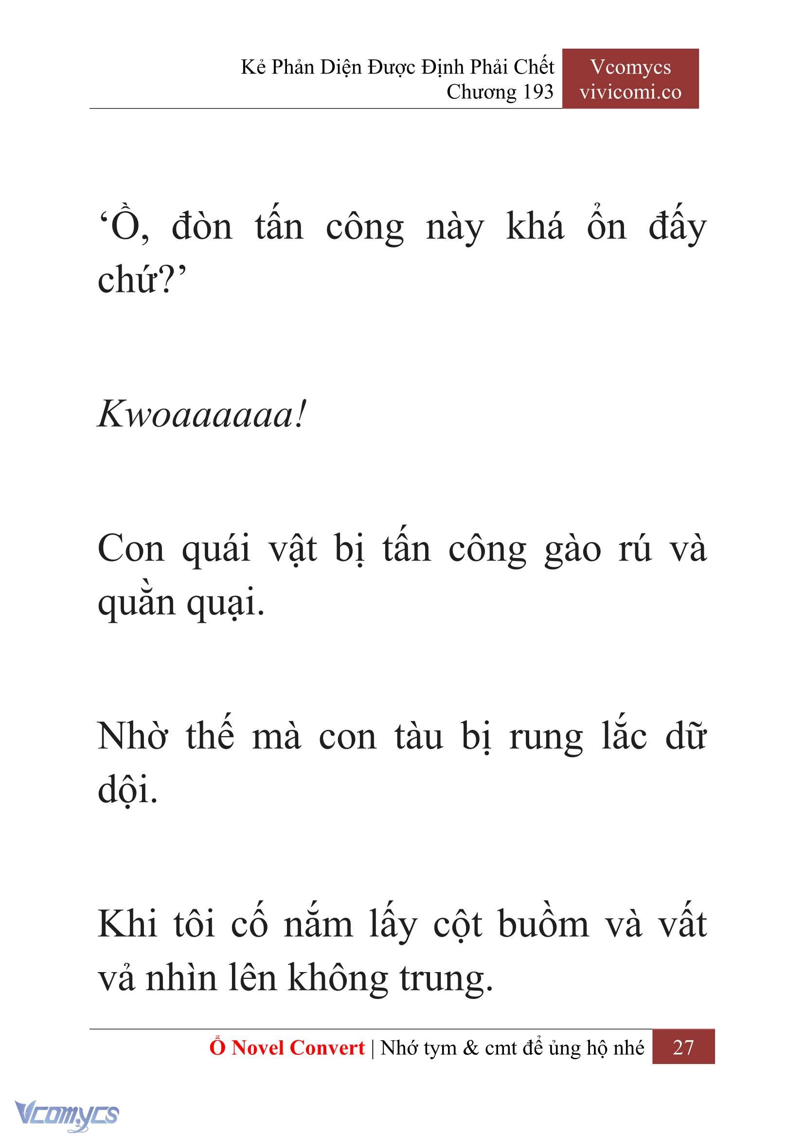 [Novel] Kẻ Phản Diện Được Định Phải Chết Chap 193 - Trang 2