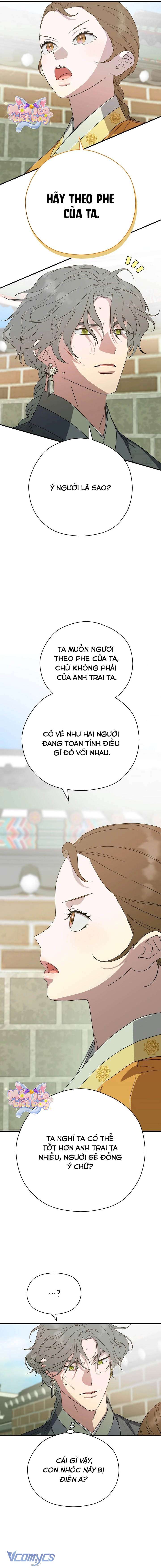 Ta Chỉ Muốn Ăn Em Chap 40 - Trang 4