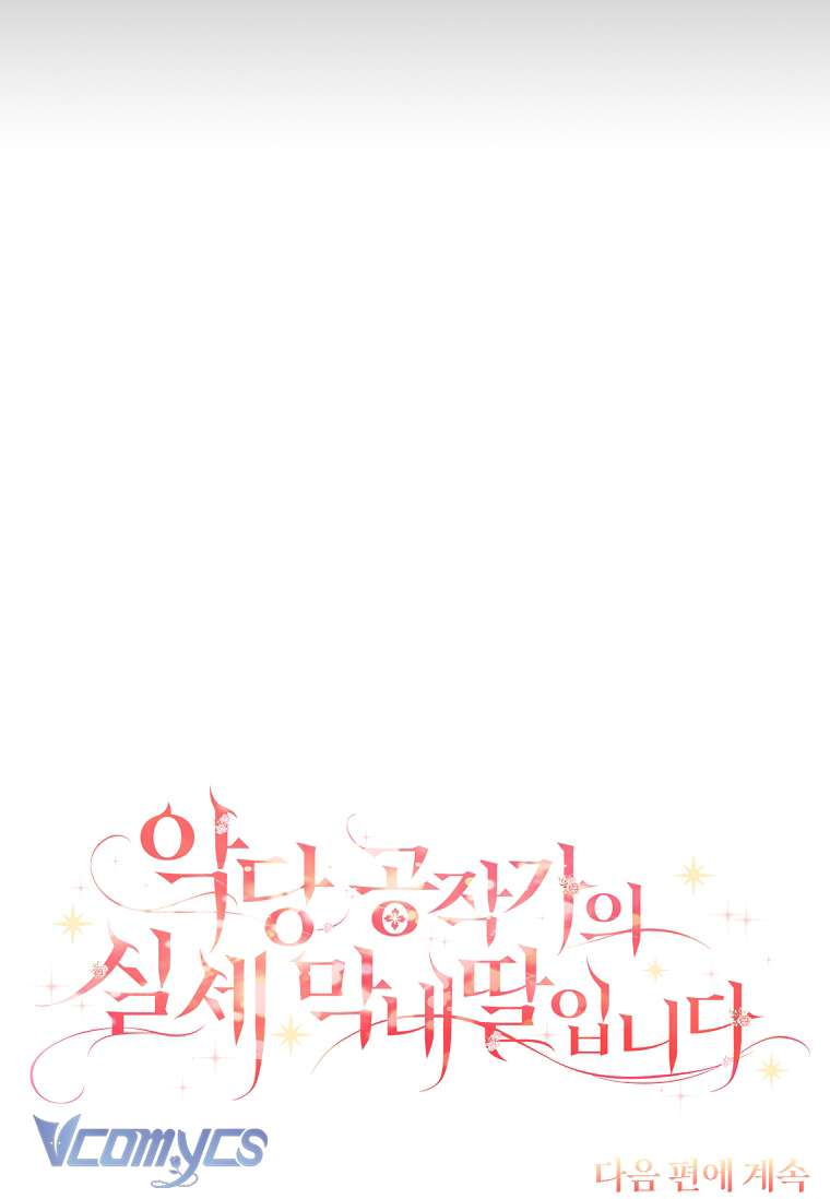 Tôi đã trở thành con gái út của công tước phản diện Chapter 3 - Trang 3