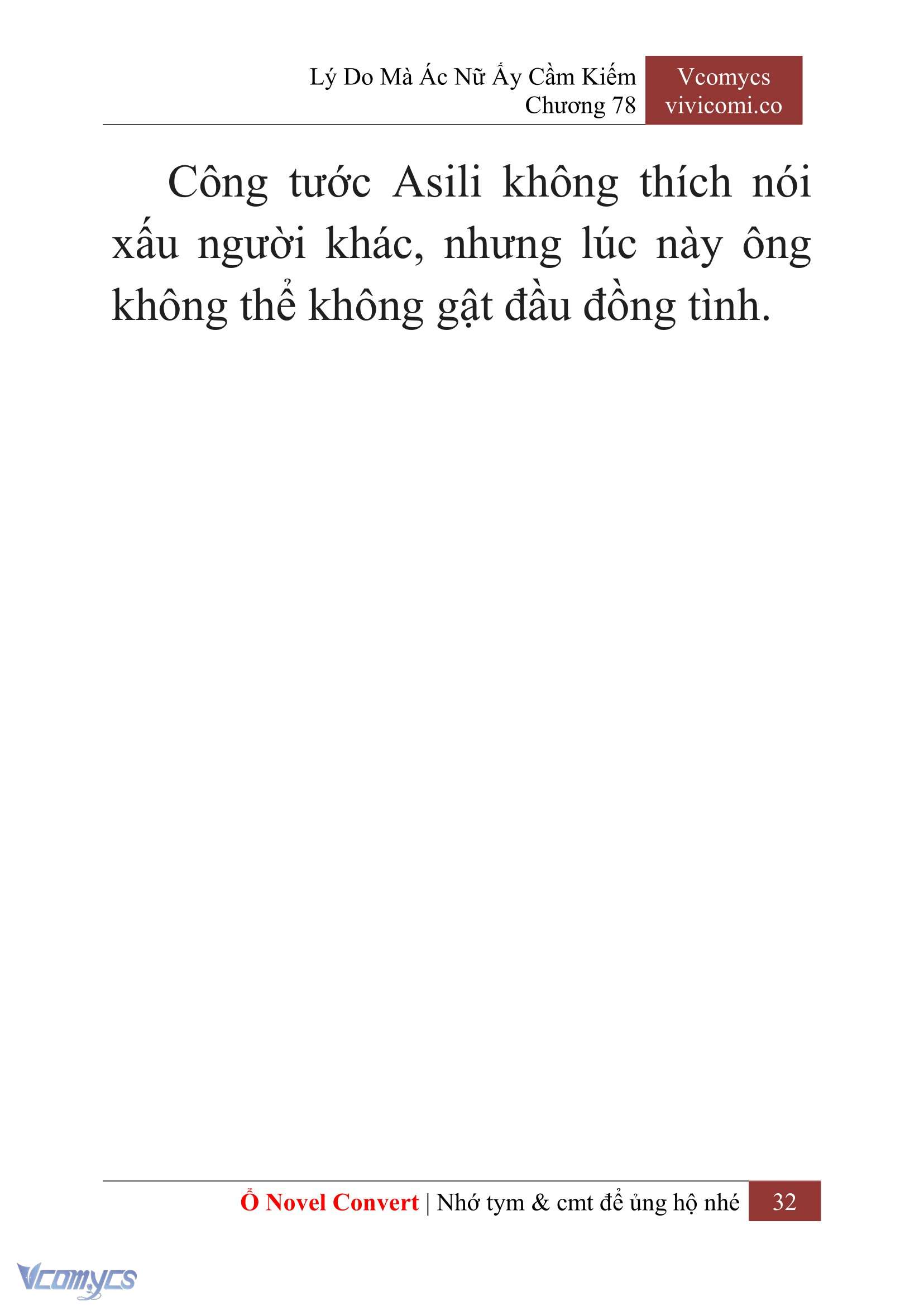 [Novel] Lý Do Mà Ác Nữ Ấy Cầm Kiếm Chap 78 - Next Chap 79