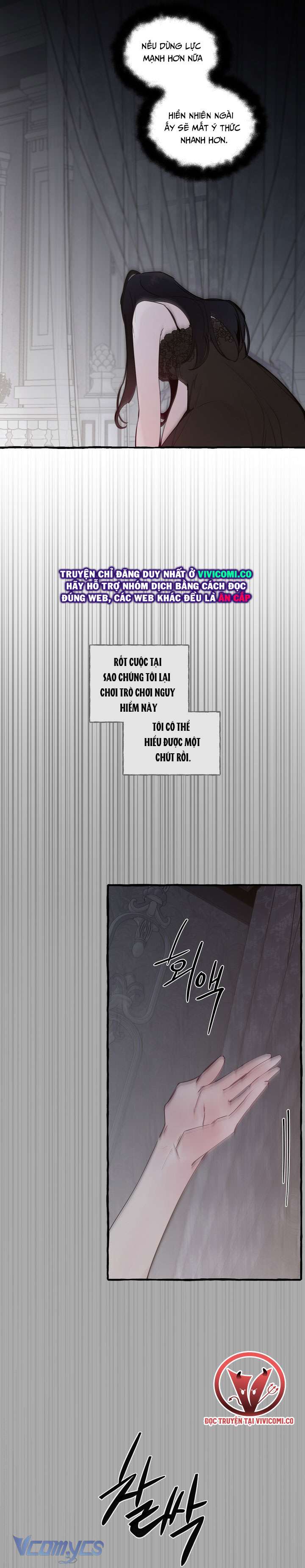 [18+] Hoàng Cung Có Chó Dữ! Chap 67 - Trang 2