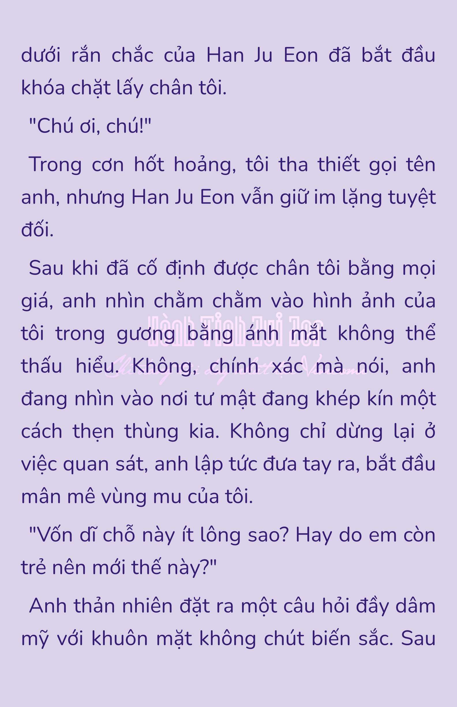 [NOVEL] - JUNK? JUNK! Chap 182 - Next Chap 183