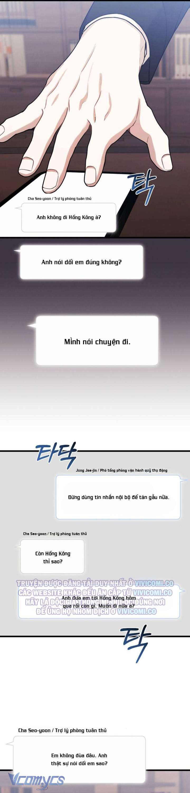 [18+] Bảo Làm Việc Ở Nhà Mà Lại... Chap 10 - Trang 3