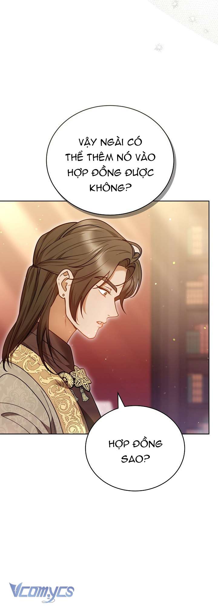 Cây Kim Chỉ Của Hoàng Hậu Chap 20 - Trang 2