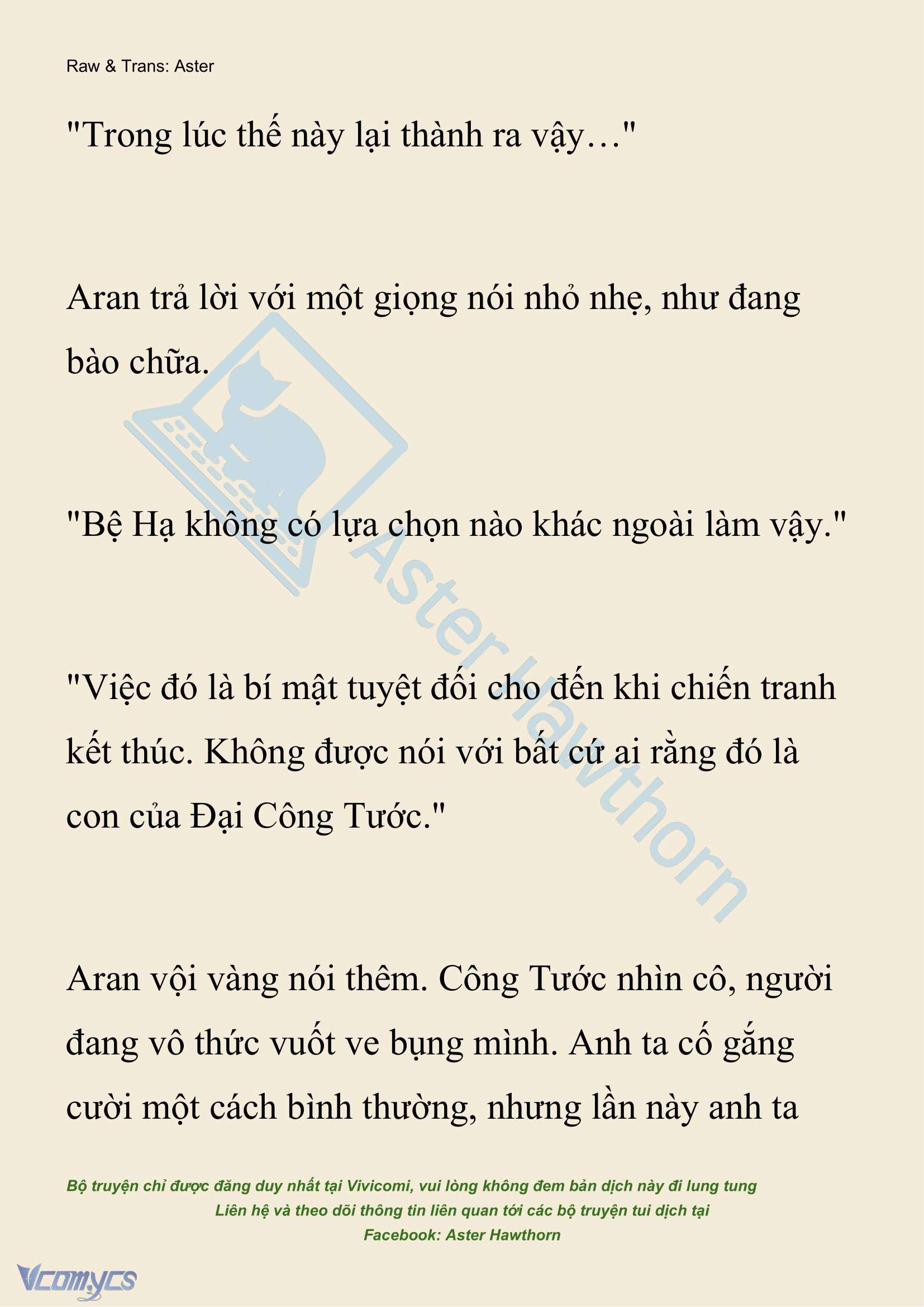 [NOVEL] Đêm Của Bệ Hạ Chap 112 - Trang 2