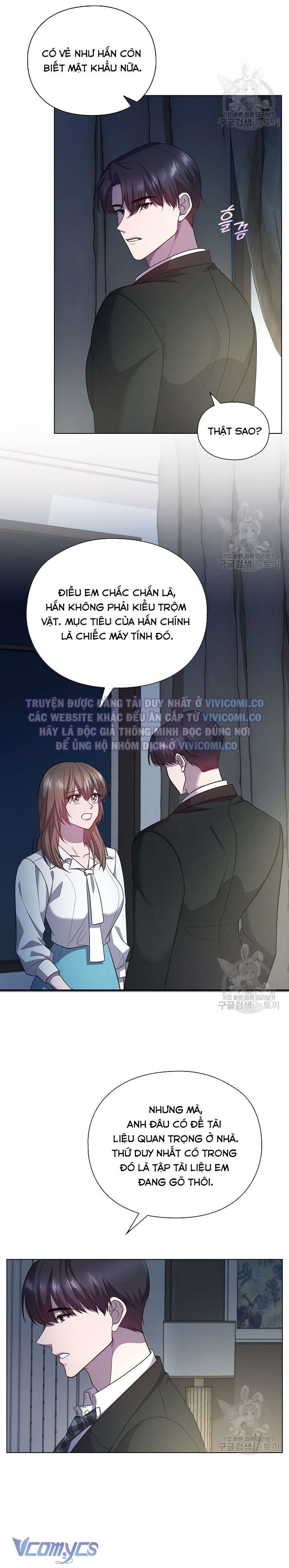 [18+] Mối Quan Hệ Không Lành Mạnh Chap 25 - Trang 2