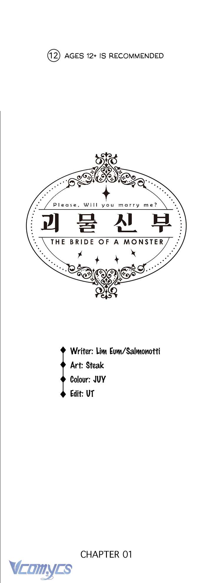 Cô Dâu Của Quái Vật Chap 1 - Trang 3