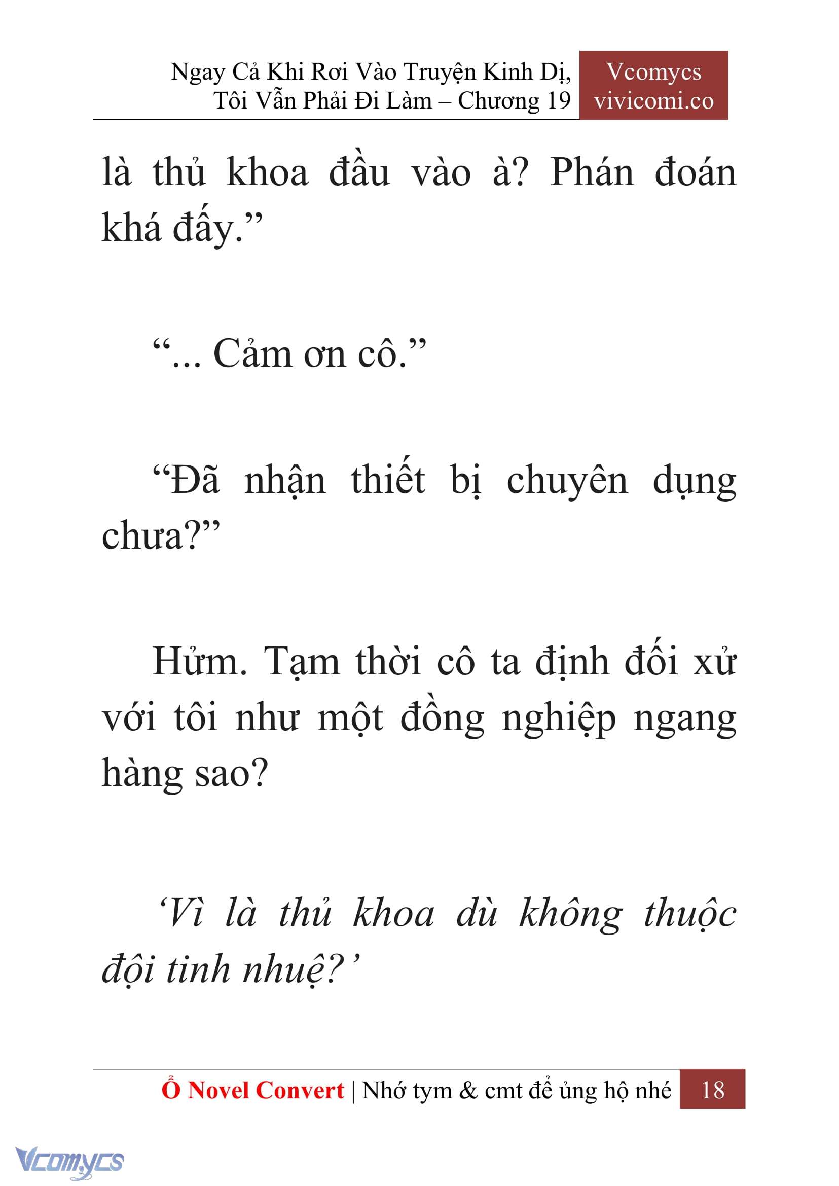 [Novel] Ngay Cả Khi Rơi Vào Truyện Kinh Dị, Tôi Vẫn Phải Đi Làm Chap 19 - Trang 2