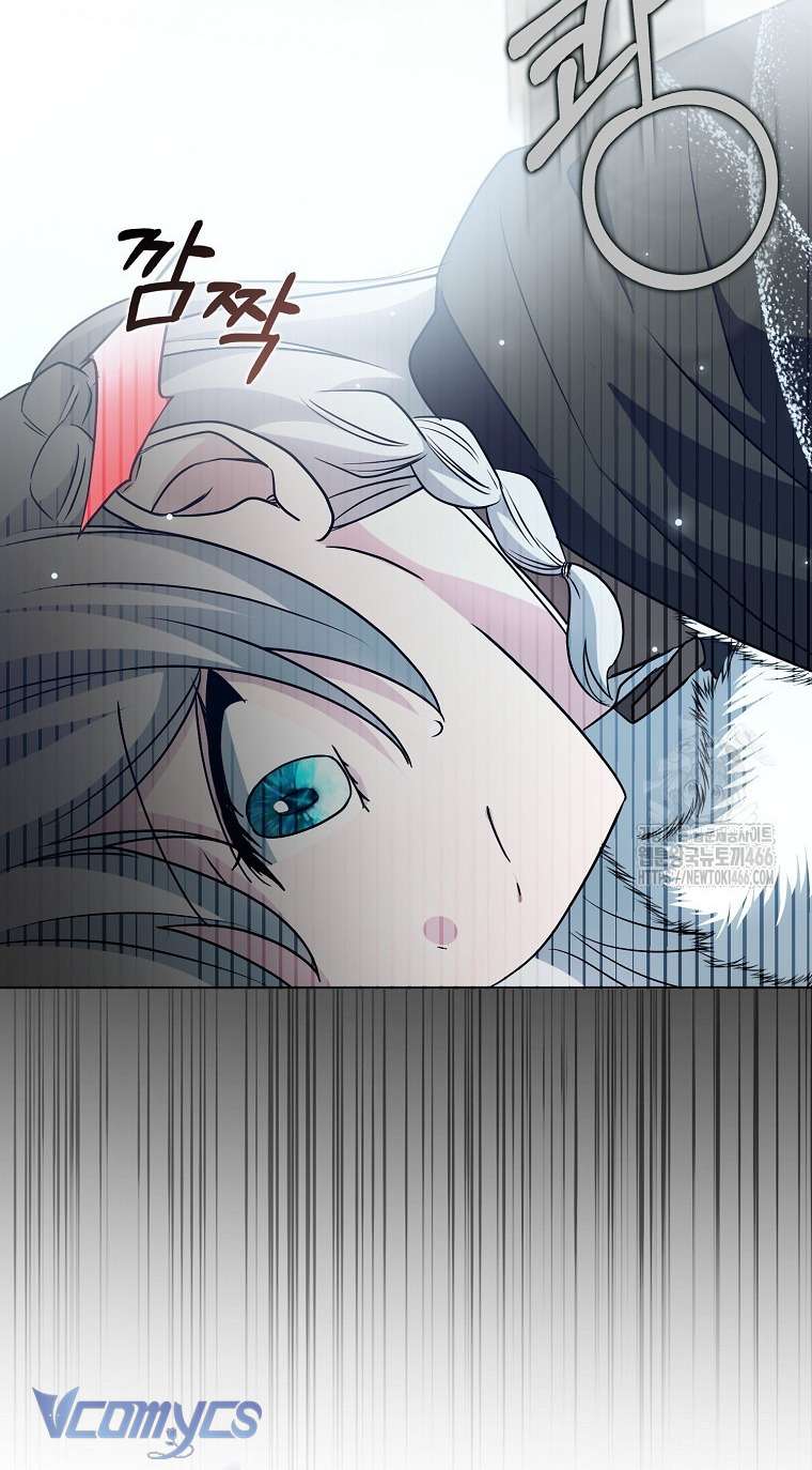 Kế Hoạch Nghỉ Hưu Của Nhân Vật Phản Diện Chap 25 - Trang 4