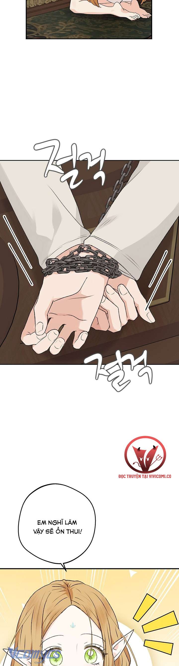 [18+] Yêu Tinh Giao Phối Chap 42 - Trang 2