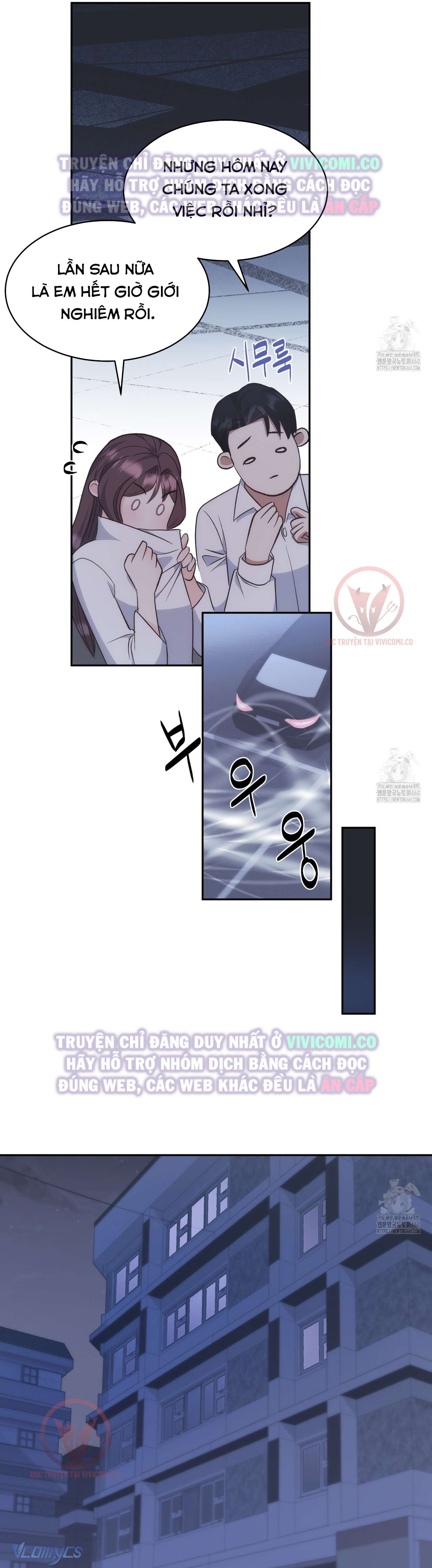 [18+] Sếp Của Anh Trai Tôi Đã Vượt Quá Giới Hạn Chap 29 - Trang 2