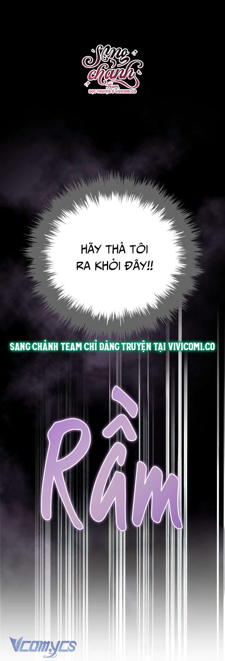 Kết Cục Của Nhân Vật Phản Diện Chỉ Có Thể Là Cái Chết Chap 163 - Trang 4