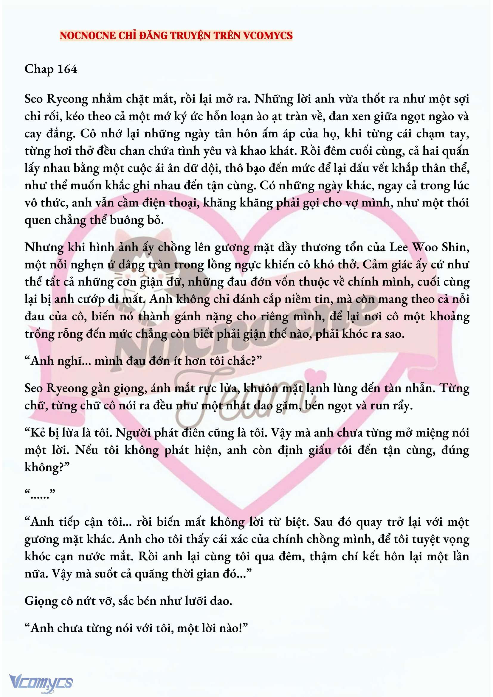 [NOVEL] KẾT HÔN VỚI KẺ TÂM THẦN Chap 164 - Trang 2