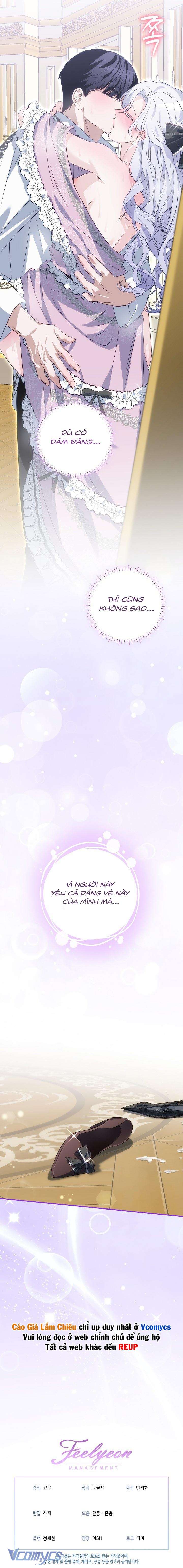 [18+] Cách Để Sống Sót Khi Làm Vợ Công Tước Quái Vật Chap 13.5 - Trang 2