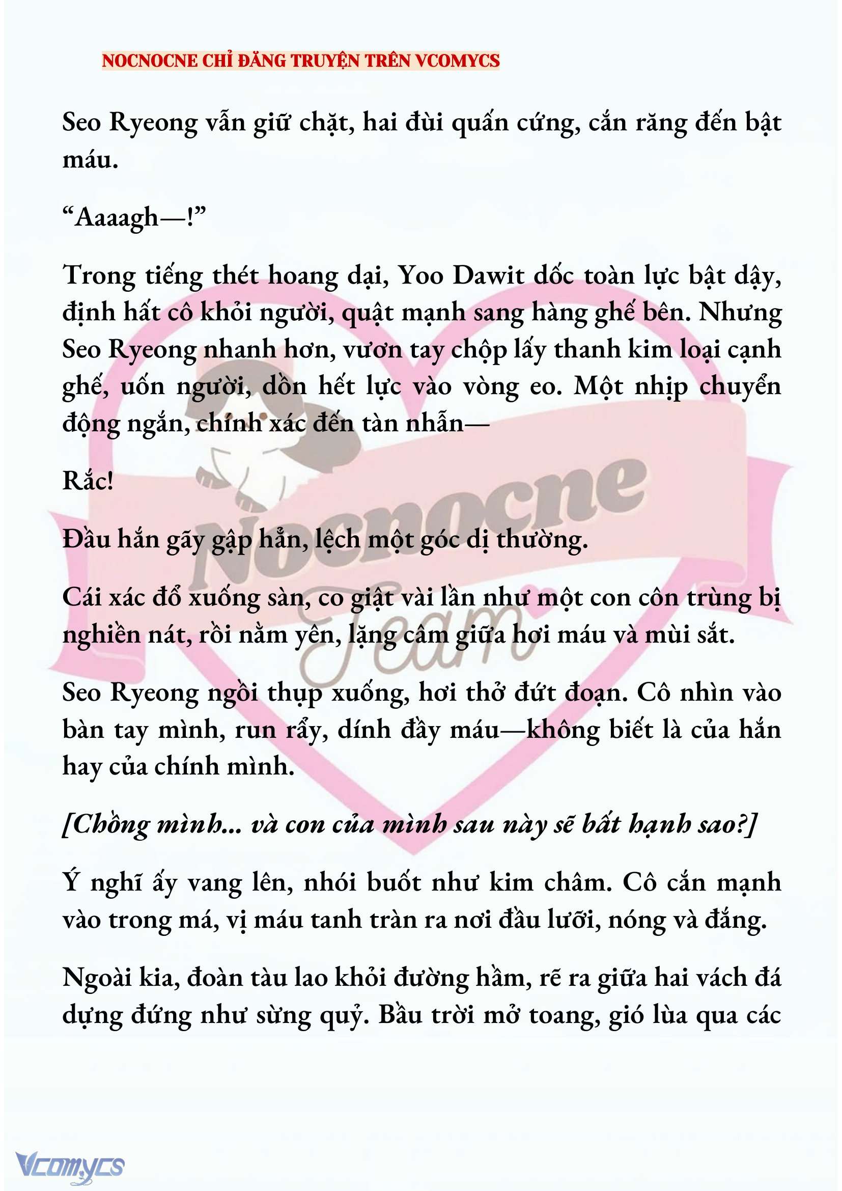 [NOVEL] KẾT HÔN VỚI KẺ TÂM THẦN Chap 214 - Trang 2