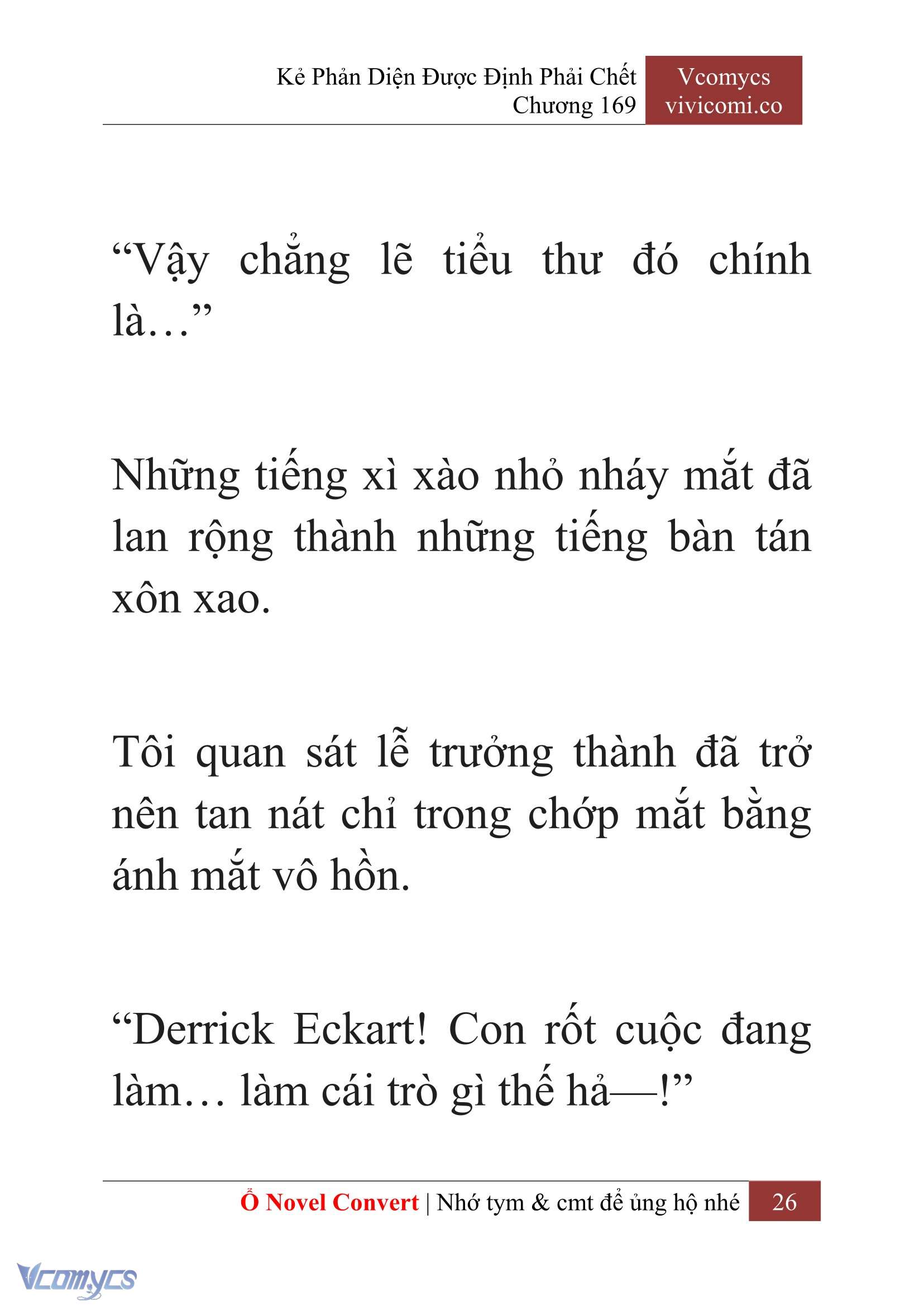 [Novel] Kẻ Phản Diện Được Định Phải Chết Chap 169 - Trang 2