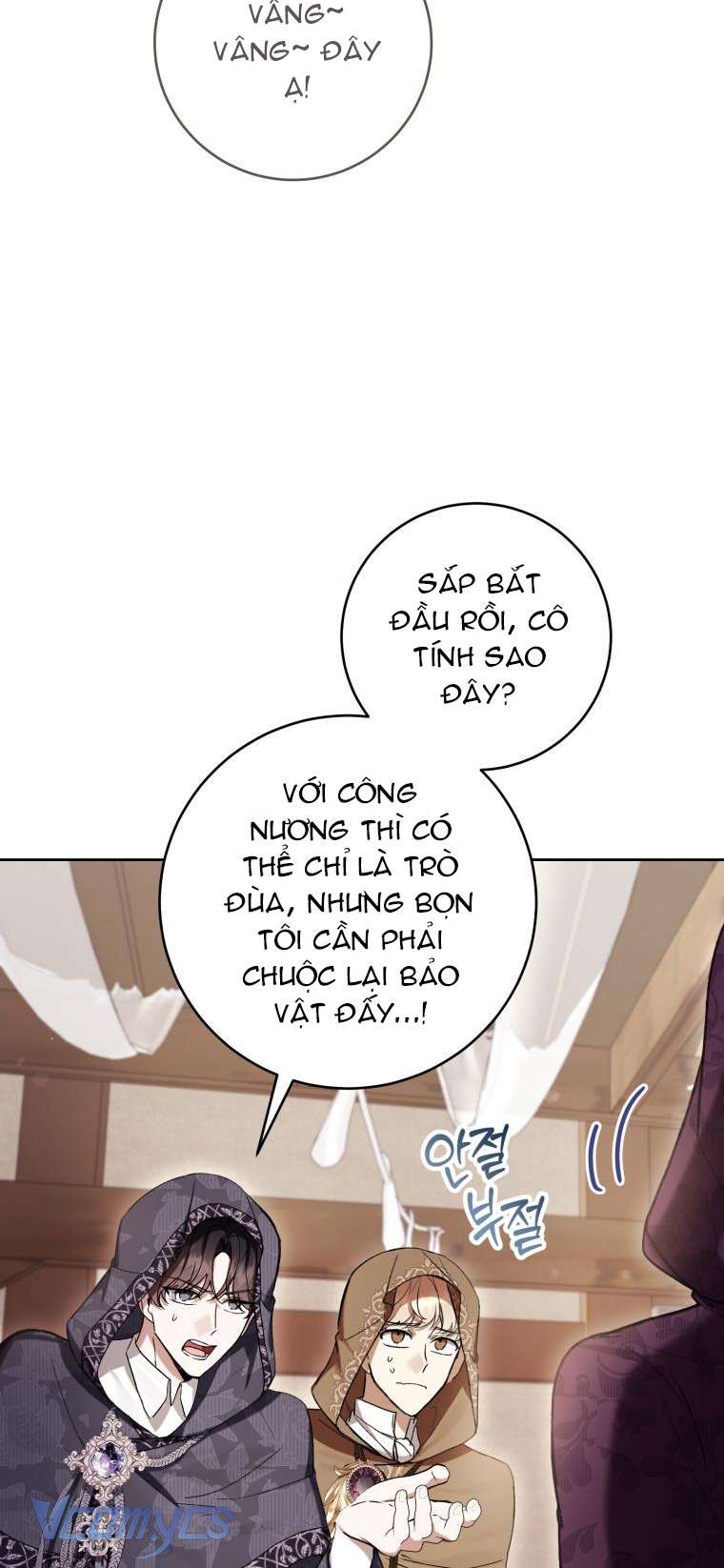 Làm Ác Nữ Bộ Không Tuyệt Sao? Chapter 71 - Trang 4