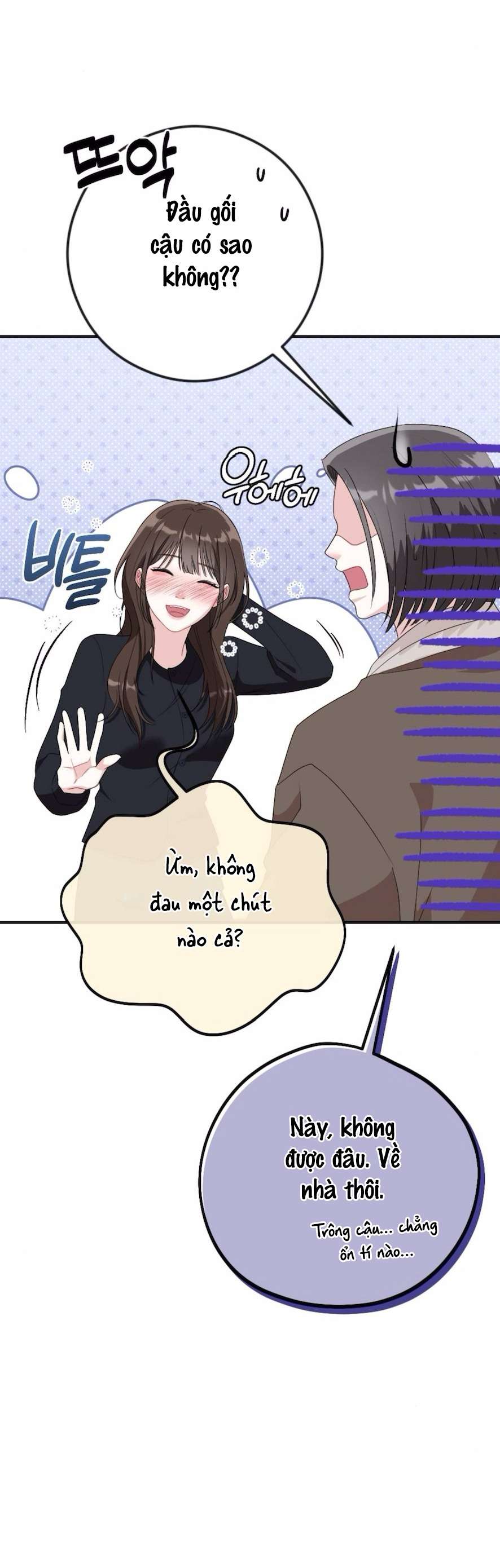 Chiếm Lấy Em Chap 7 - Trang 3