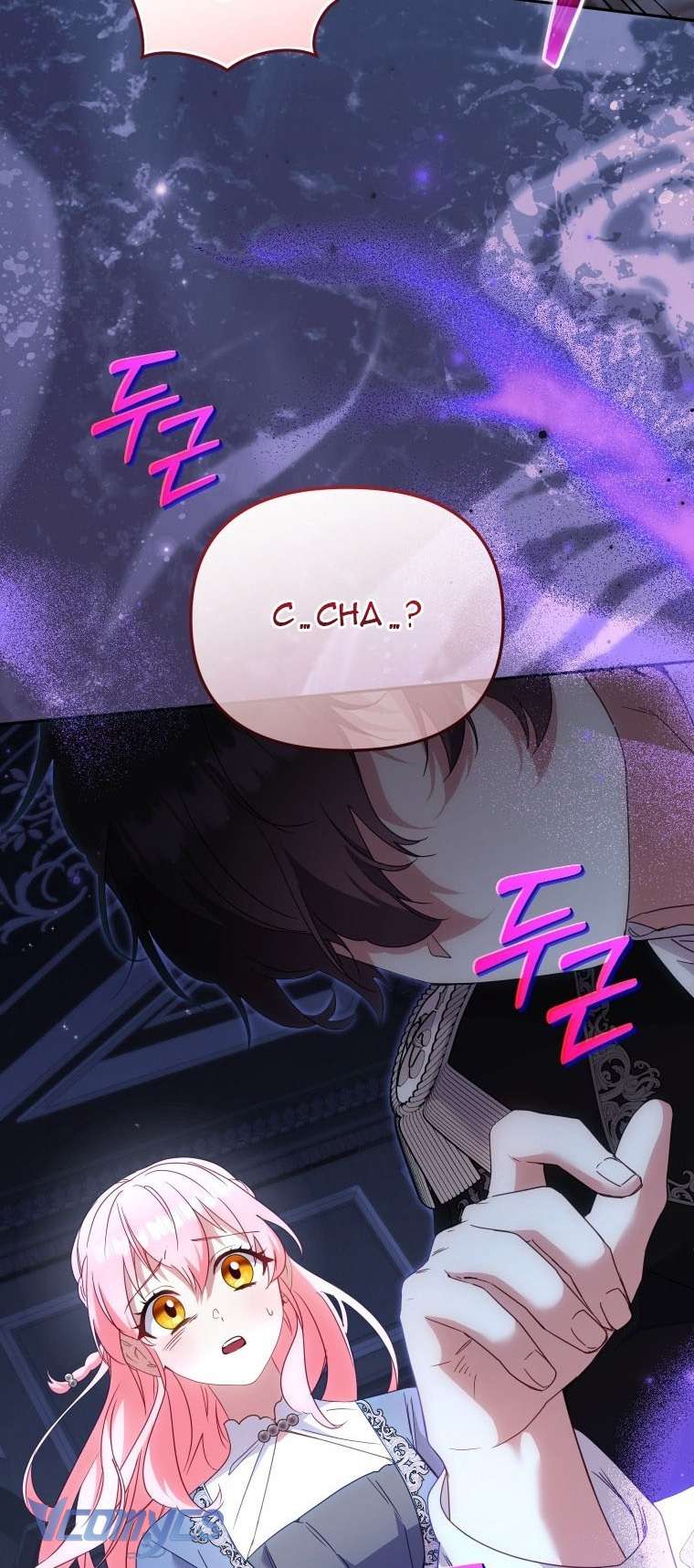 Tôi Được Nuôi Dưỡng Bởi Những Kẻ Phản Diện Chap 121 - Trang 2