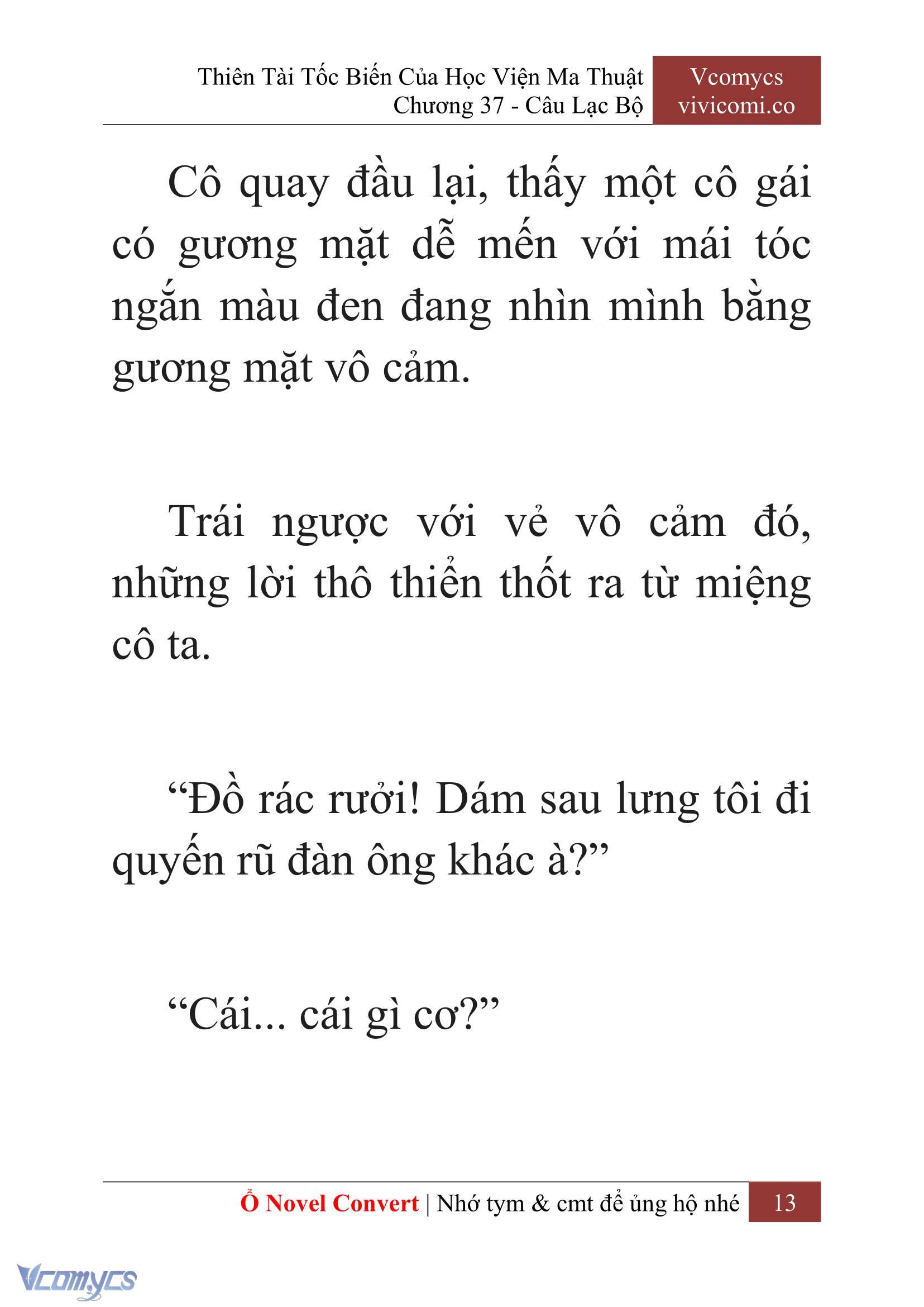 [Novel] Thiên Tài Tốc Biến Của Học Viện Ma Thuật Chap 37 - Trang 2