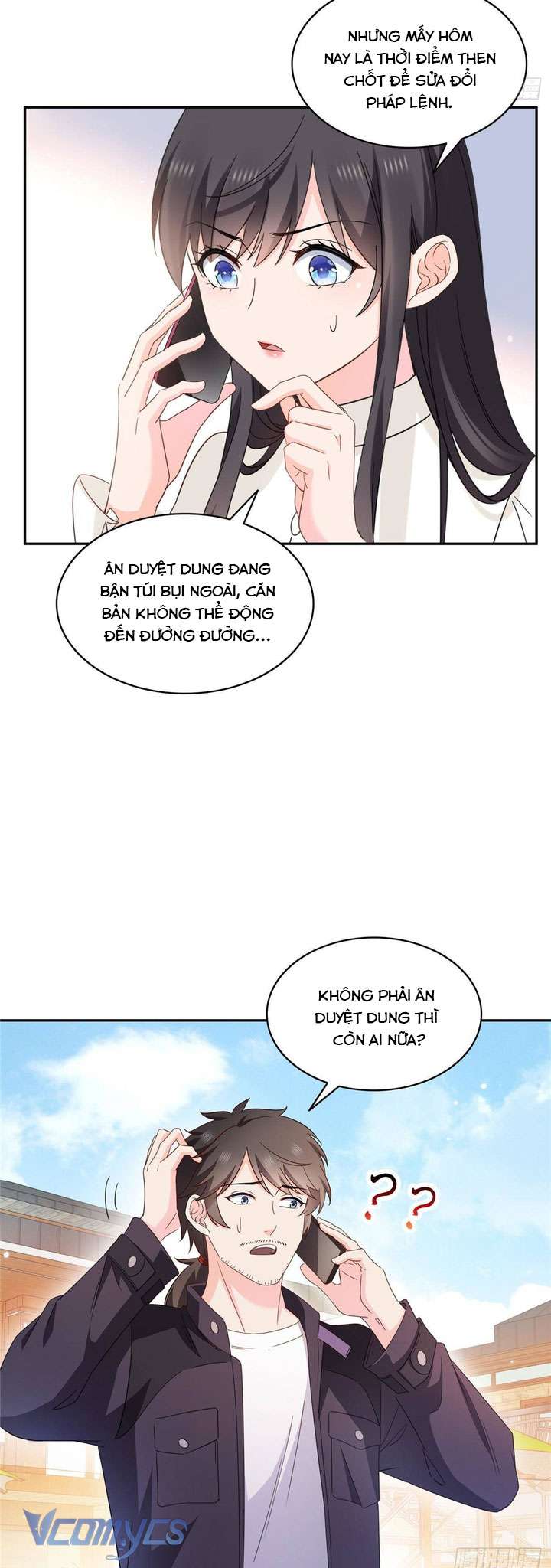 Hệt Như Hàn Quang Gặp Nắng Gắt Chapter 569 - Trang 3