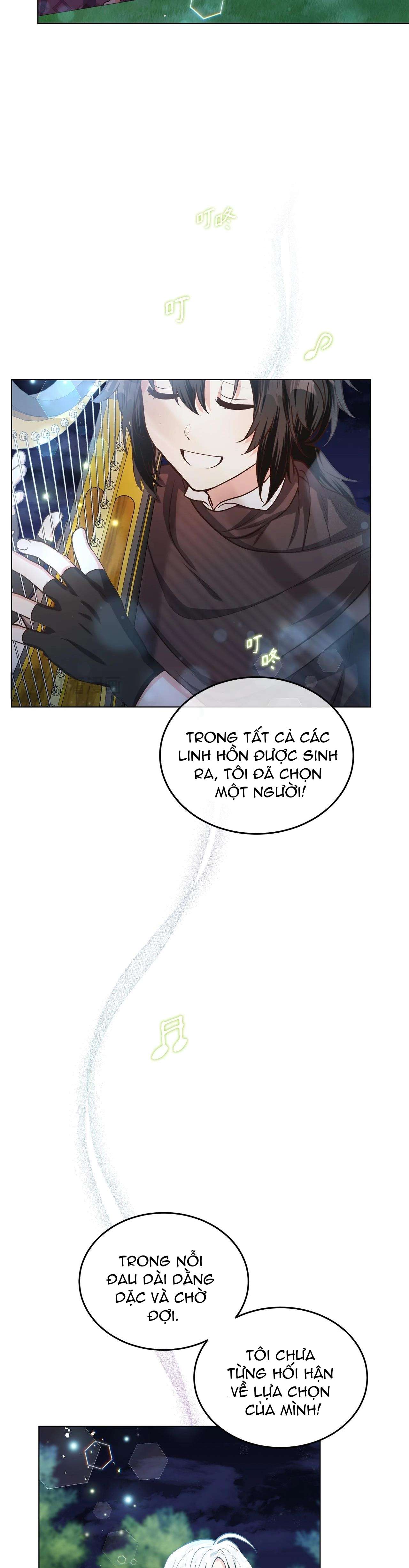 Quả Đào Mật Tháng 6 Chap 16 - Trang 4