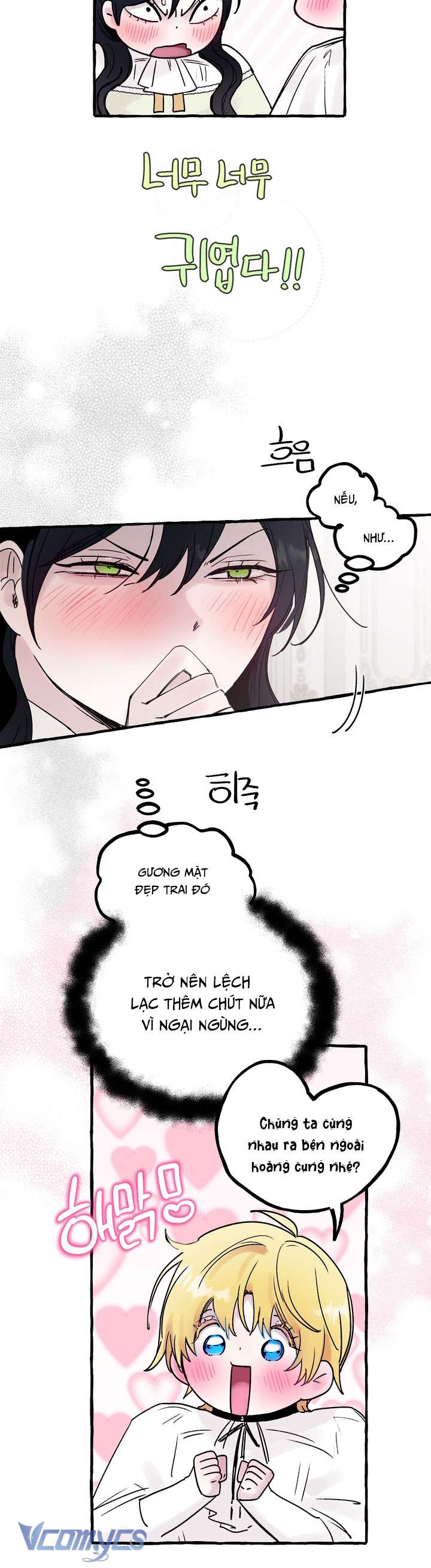 [18+] Hoàng Cung Có Chó Dữ! Chap 64 - Trang 2