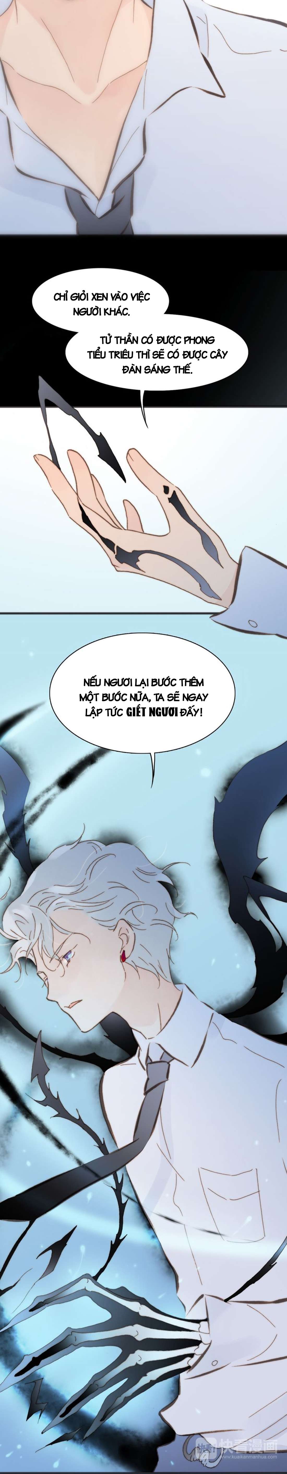 Tiếng Đàn Lặng Câm Giữa Lòng Vũ Trụ Chapter 2 - Trang 4