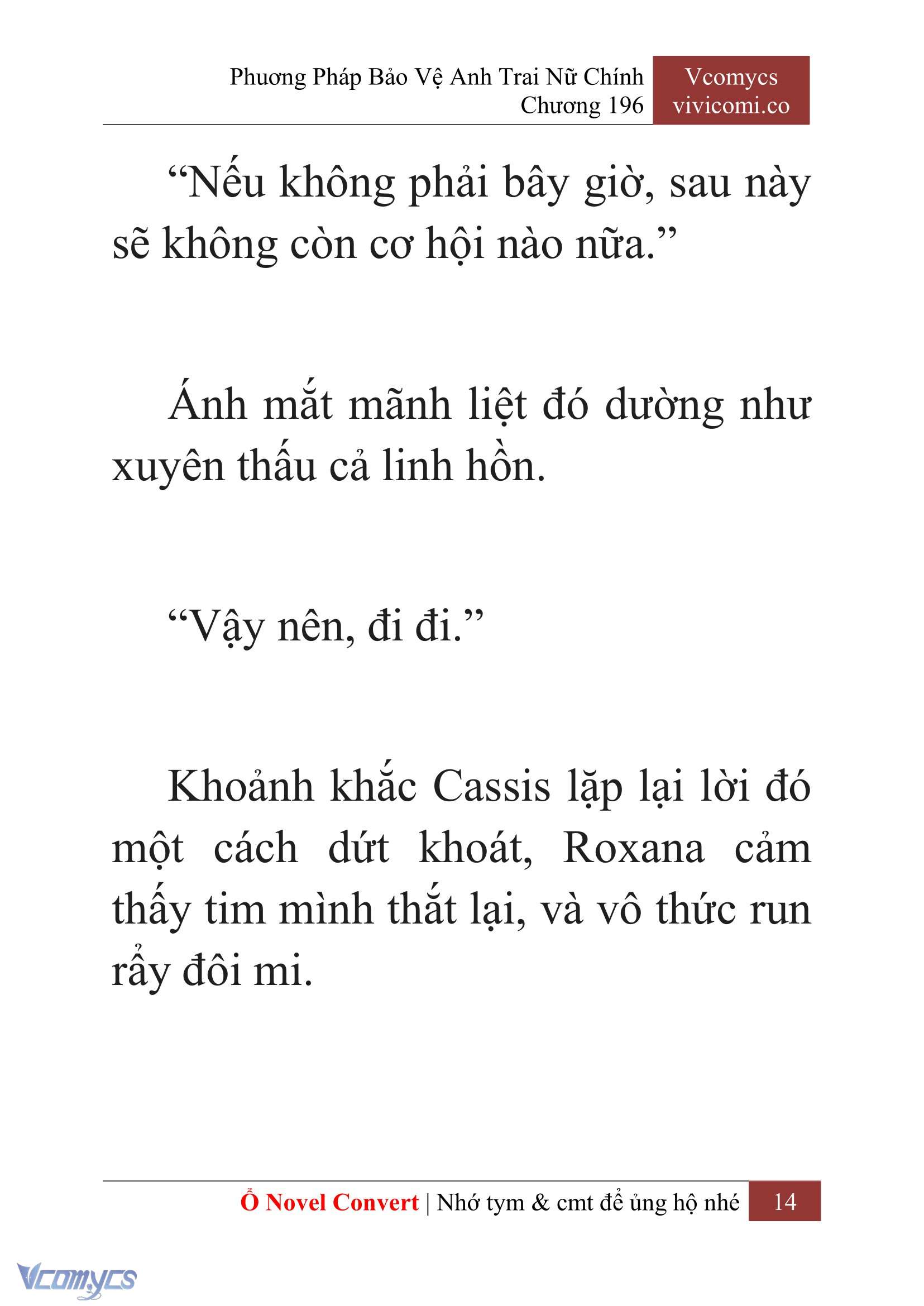 [Novel] Phương Pháp Bảo Vệ Anh Trai Nữ Chính Chap 196 - Trang 2