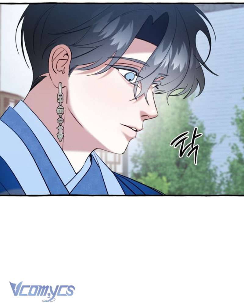 Chuyện Tình Tuyết Phương Bắc Chap 53 - Trang 2