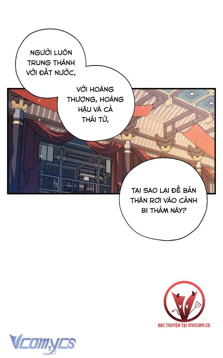 [18+] Chú Chim Nhỏ Của Yêu Tinh Chap 32 - Trang 2