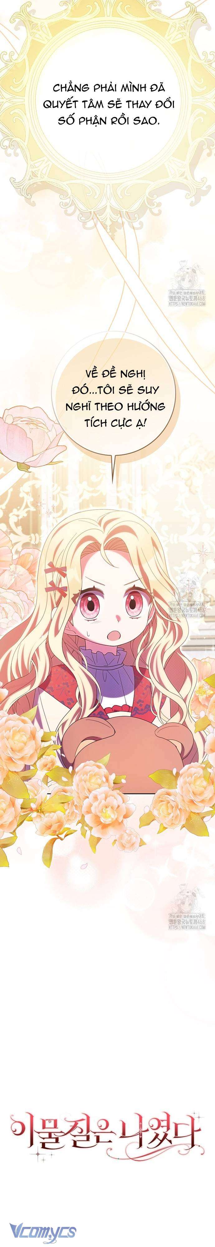 Tôi Không Thuộc Về Nơi Này Chap 38 - Trang 4