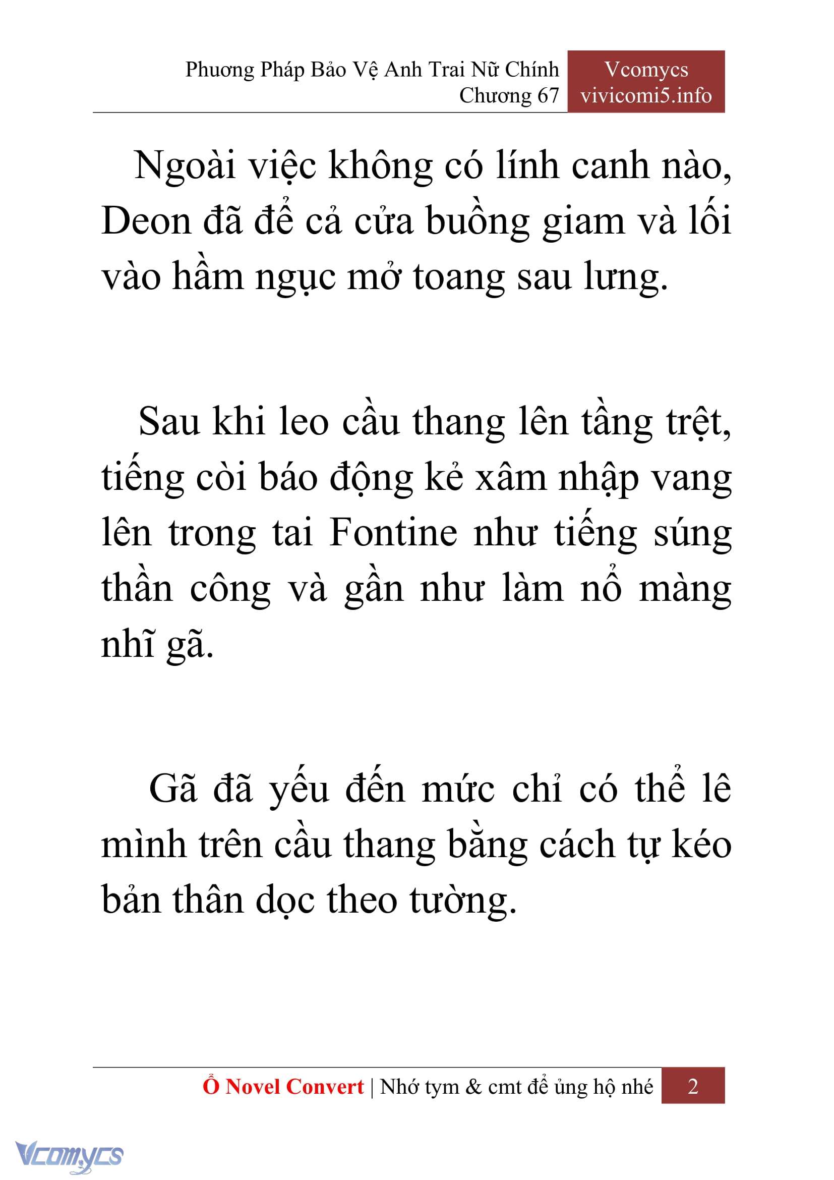 [Novel] Phương Pháp Bảo Vệ Anh Trai Nữ Chính Chap 67 - Trang 2