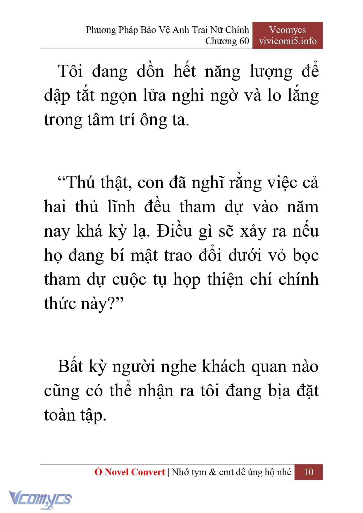 [Novel] Phương Pháp Bảo Vệ Anh Trai Nữ Chính Chap 60 - Trang 2