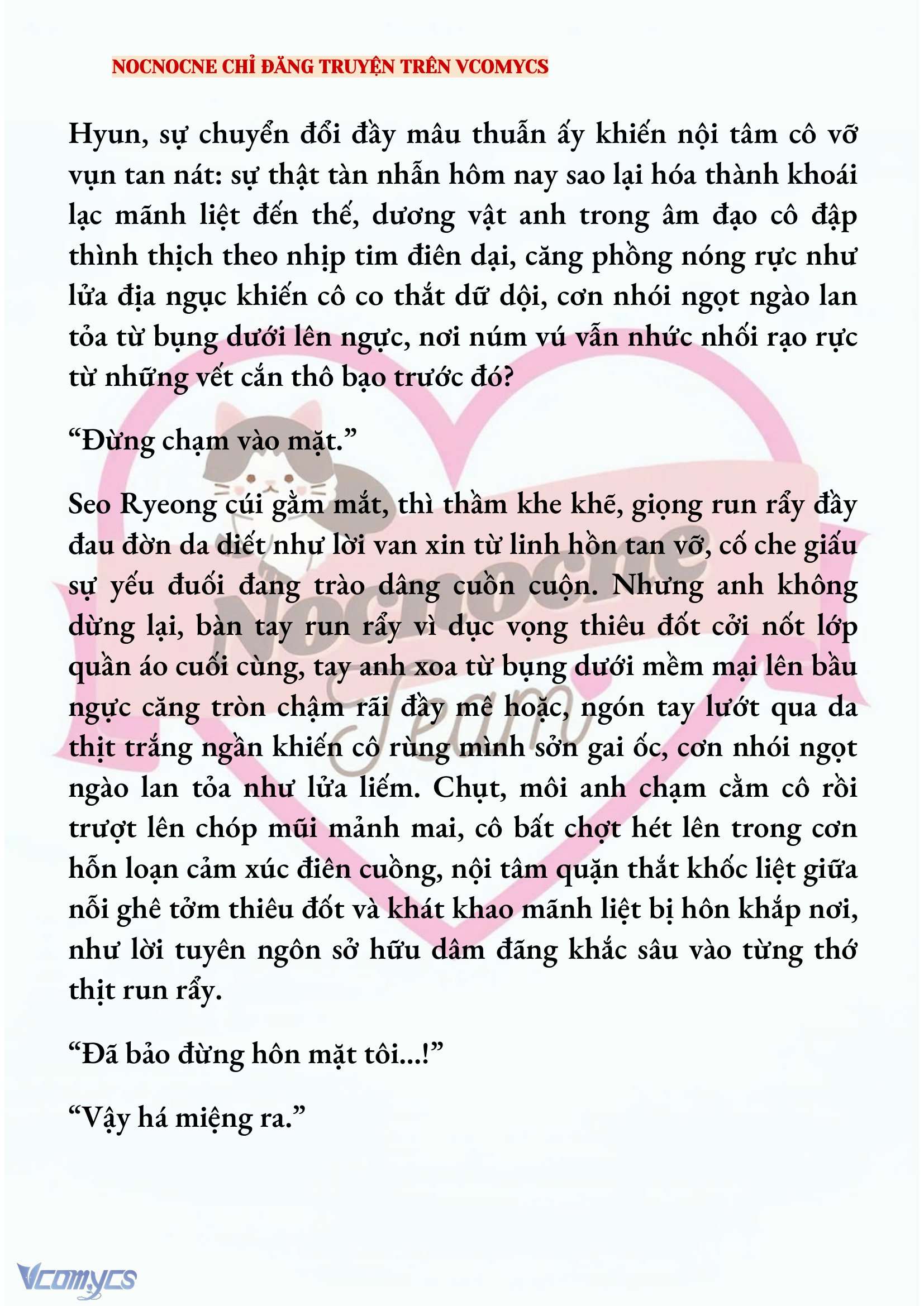 [NOVEL] KẾT HÔN VỚI KẺ TÂM THẦN Chap 202 - Next Chap 203